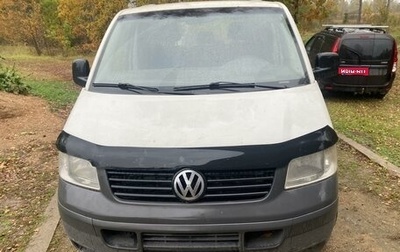 Volkswagen Transporter T5 рестайлинг, 2006 год, 1 400 000 рублей, 1 фотография