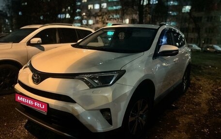 Toyota RAV4, 2017 год, 2 900 000 рублей, 7 фотография