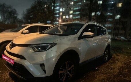 Toyota RAV4, 2017 год, 2 900 000 рублей, 8 фотография