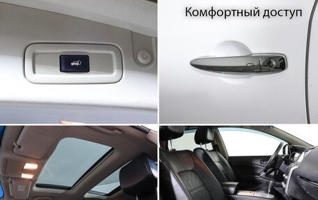 Nissan Murano, 2013 год, 1 720 000 рублей, 7 фотография