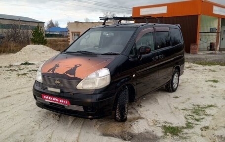 Nissan Serena II, 2000 год, 545 000 рублей, 2 фотография