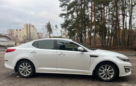 KIA Optima III, 2015 год, 1 850 000 рублей, 2 фотография