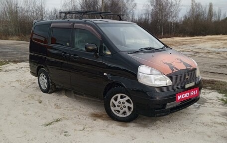 Nissan Serena II, 2000 год, 545 000 рублей, 8 фотография