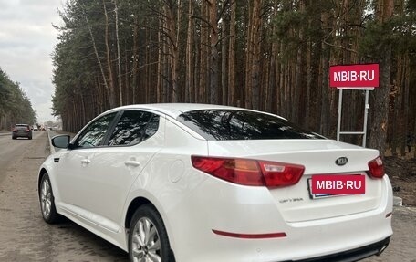 KIA Optima III, 2015 год, 1 850 000 рублей, 5 фотография