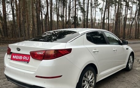 KIA Optima III, 2015 год, 1 850 000 рублей, 7 фотография