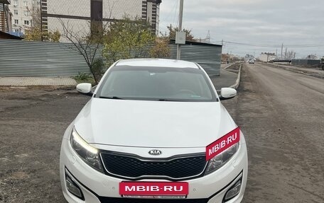 KIA Optima III, 2015 год, 1 850 000 рублей, 8 фотография