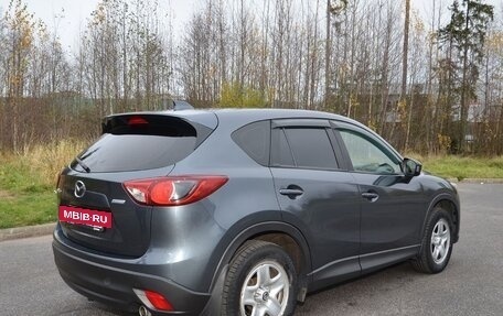 Mazda CX-5 II, 2013 год, 1 800 000 рублей, 4 фотография