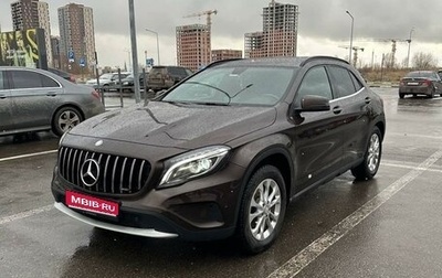 Mercedes-Benz GLA, 2015 год, 2 100 000 рублей, 1 фотография