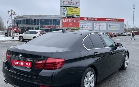 BMW 5 серия, 2014 год, 2 445 000 рублей, 5 фотография