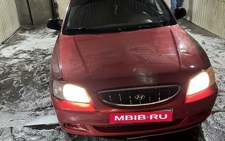 Hyundai Accent II, 2006 год, 265 000 рублей, 17 фотография