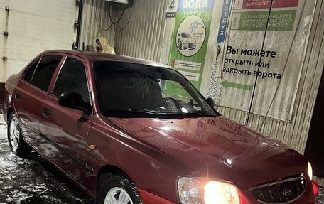 Hyundai Accent II, 2006 год, 265 000 рублей, 18 фотография