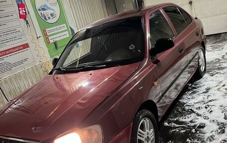 Hyundai Accent II, 2006 год, 265 000 рублей, 16 фотография