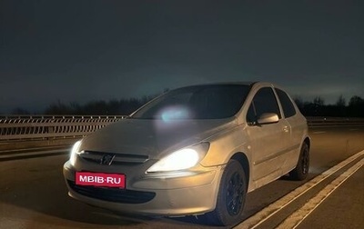 Peugeot 307 I, 2001 год, 196 000 рублей, 1 фотография