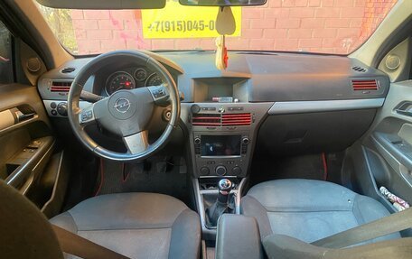 Opel Astra H, 2006 год, 450 000 рублей, 7 фотография