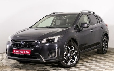 Subaru XV II, 2017 год, 2 450 000 рублей, 1 фотография