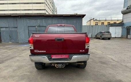 Toyota Tundra II, 2008 год, 3 200 000 рублей, 6 фотография