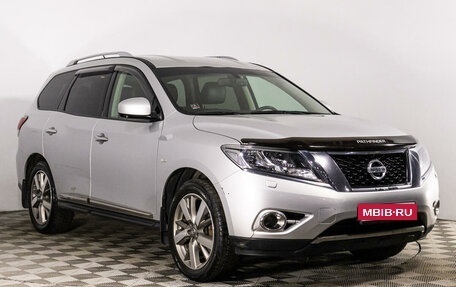 Nissan Pathfinder, 2015 год, 1 889 000 рублей, 3 фотография