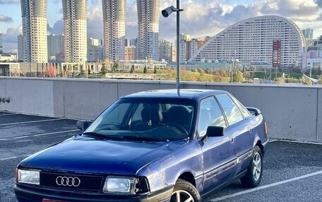 Audi 80, 1987 год, 153 700 рублей, 1 фотография