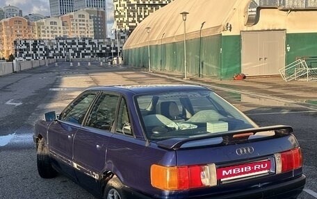 Audi 80, 1987 год, 153 700 рублей, 4 фотография