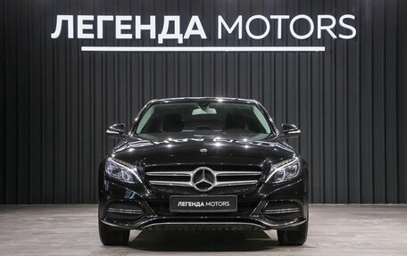 Mercedes-Benz C-Класс, 2014 год, 2 190 000 рублей, 2 фотография