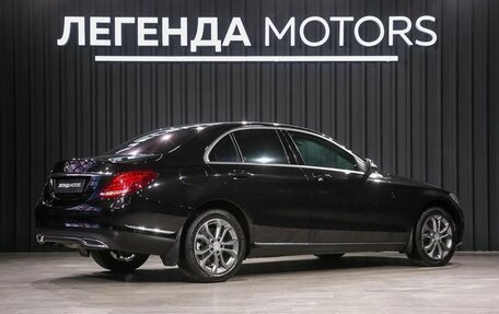 Mercedes-Benz C-Класс, 2014 год, 2 190 000 рублей, 4 фотография