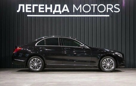 Mercedes-Benz C-Класс, 2014 год, 2 190 000 рублей, 3 фотография