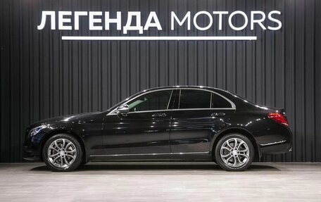 Mercedes-Benz C-Класс, 2014 год, 2 190 000 рублей, 6 фотография