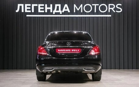 Mercedes-Benz C-Класс, 2014 год, 2 190 000 рублей, 5 фотография