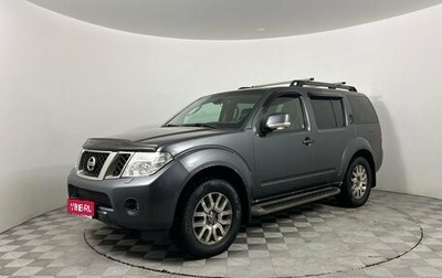 Nissan Pathfinder, 2010 год, 1 479 000 рублей, 1 фотография