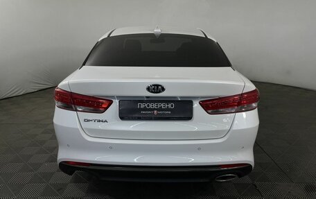 KIA Optima IV, 2017 год, 1 350 000 рублей, 3 фотография