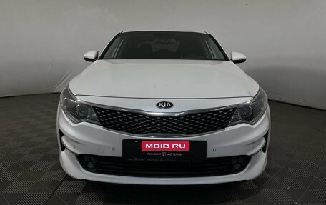 KIA Optima IV, 2017 год, 1 350 000 рублей, 2 фотография