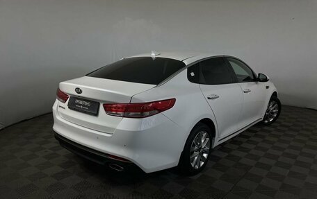 KIA Optima IV, 2017 год, 1 350 000 рублей, 6 фотография