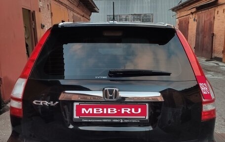 Honda CR-V III рестайлинг, 2008 год, 1 660 000 рублей, 5 фотография