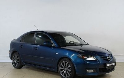 Mazda 3, 2007 год, 798 000 рублей, 1 фотография