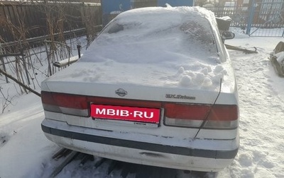 Nissan Sunny B15, 2001 год, 270 000 рублей, 1 фотография