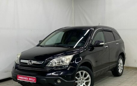 Honda CR-V III рестайлинг, 2008 год, 1 450 000 рублей, 1 фотография