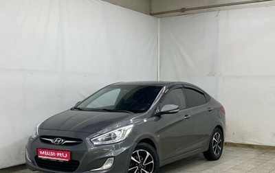 Hyundai Solaris II рестайлинг, 2014 год, 950 000 рублей, 1 фотография