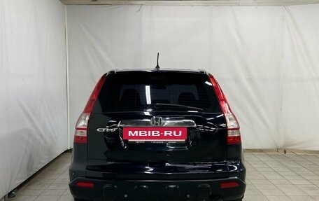 Honda CR-V III рестайлинг, 2008 год, 1 450 000 рублей, 6 фотография