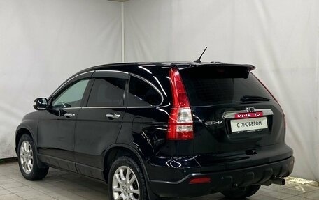 Honda CR-V III рестайлинг, 2008 год, 1 450 000 рублей, 7 фотография