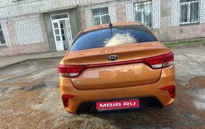 KIA Rio IV, 2018 год, 1 350 000 рублей, 1 фотография