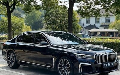 BMW 7 серия, 2021 год, 9 290 000 рублей, 1 фотография