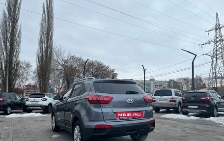 Hyundai Creta I рестайлинг, 2017 год, 1 999 000 рублей, 4 фотография