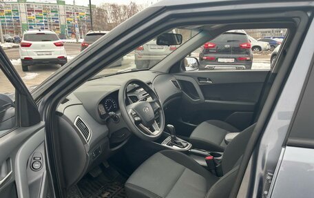 Hyundai Creta I рестайлинг, 2017 год, 1 999 000 рублей, 13 фотография