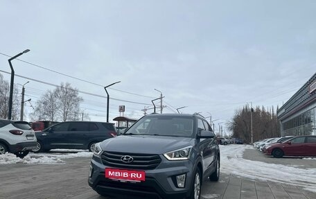 Hyundai Creta I рестайлинг, 2017 год, 1 999 000 рублей, 3 фотография