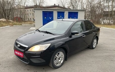 Ford Focus II рестайлинг, 2008 год, 540 000 рублей, 1 фотография