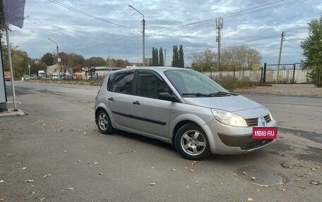 Renault Scenic III, 2006 год, 370 000 рублей, 5 фотография