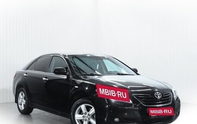 Toyota Camry, 2008 год, 1 280 000 рублей, 1 фотография