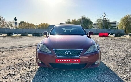 Lexus IS II рестайлинг 2, 2007 год, 1 225 000 рублей, 3 фотография