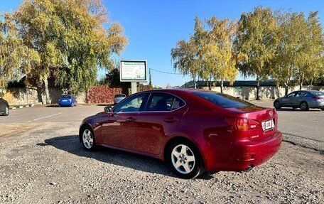 Lexus IS II рестайлинг 2, 2007 год, 1 225 000 рублей, 12 фотография