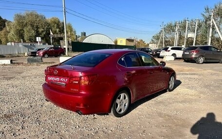 Lexus IS II рестайлинг 2, 2007 год, 1 225 000 рублей, 10 фотография